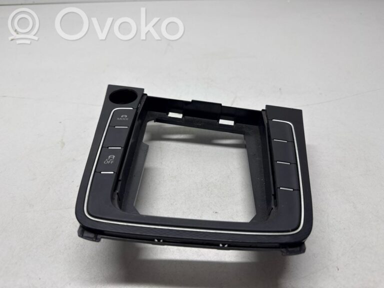 f73bf8f7bb5d003e8b376f28667f7b8e-0bf826d1c728b1942259ad27522730da_center_console