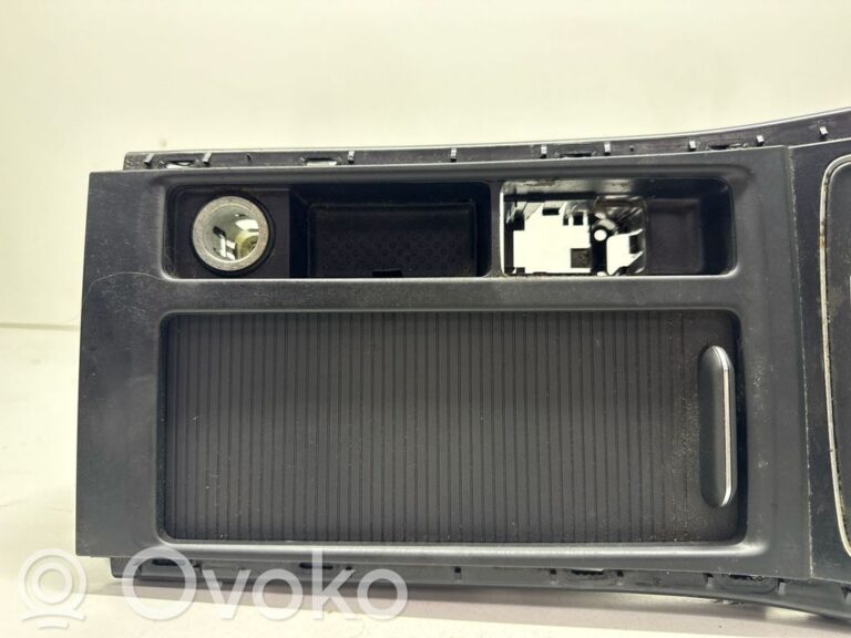 f81b643ba42e4b4523942f6a72711eb1-db11fbe7590d0259df5dff267864791b_center_console