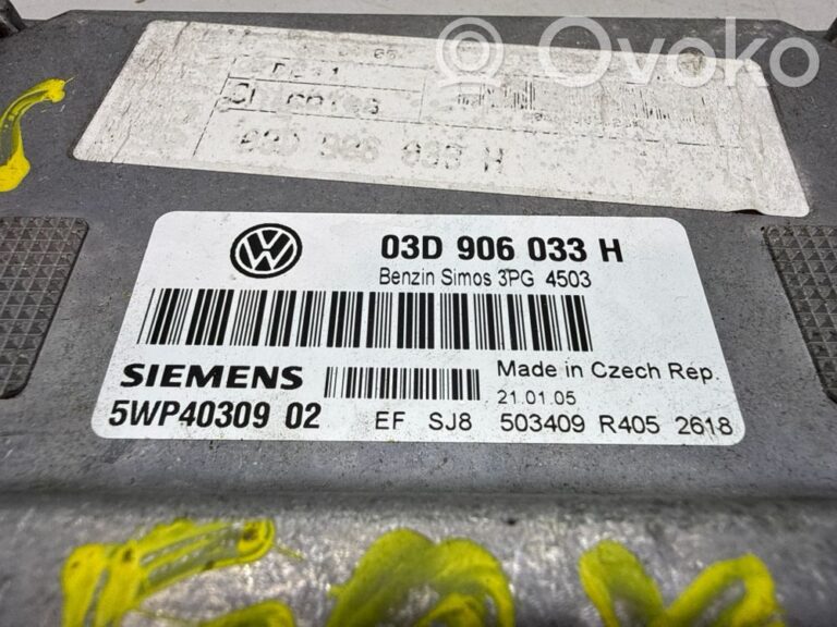 fbf431eb99b846961811586f33180be9-be203624df370a6bd99e318acca5088b_engine_control_unit_module