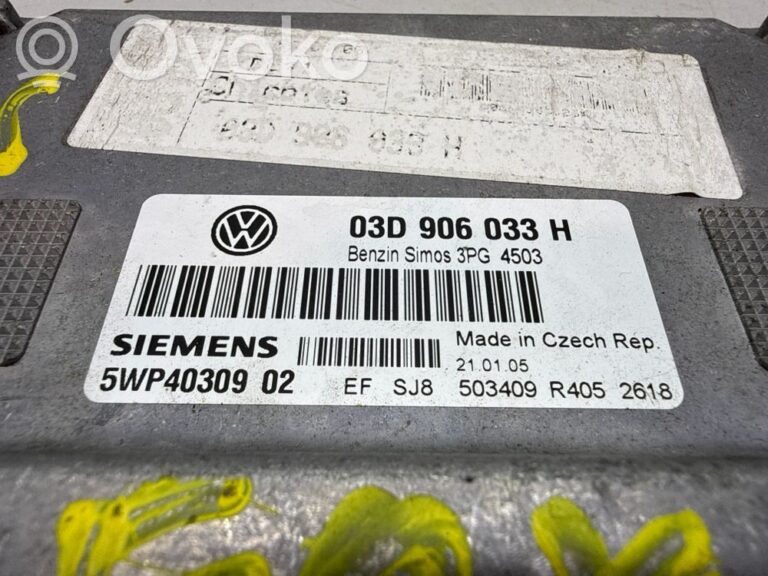 fbf431eb99b846961811586f33180be9-be203624df370a6bd99e318acca5088b_engine_control_unit_module