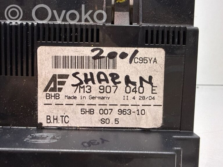 fddf23ad4e8e0c079eb2f2c1dee3c4df-8e7dfe9bb49ff49d4698ae0a361dd4bf_other_interior_light