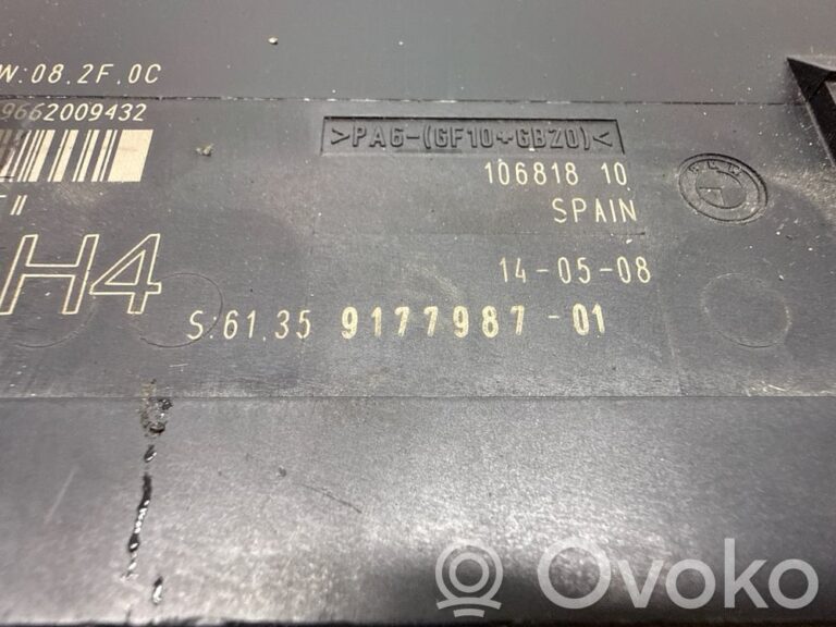 fdefacf77c787d3df19a314dc9f79dda-fa71e4e84864909bd011562c2a408399_comfort_convenience_module