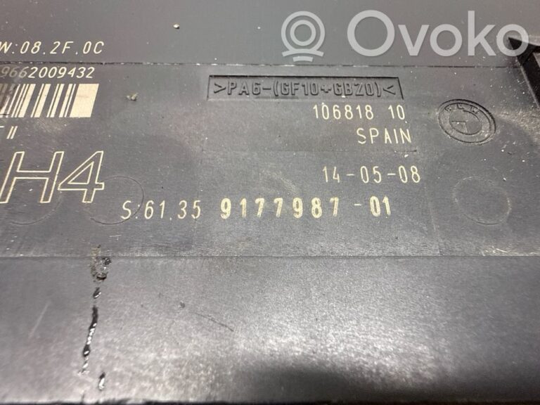 fdefacf77c787d3df19a314dc9f79dda-fa71e4e84864909bd011562c2a408399_comfort_convenience_module