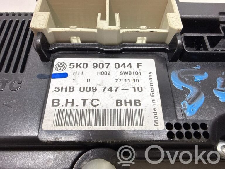 ffb0070b9ffaeb8bc242b376c08f320f-e034af65e330234f72349025c5ae4997_climate_control_unit