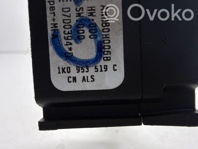 02217cba8fe5c73ec39b34884ca2d0bd-70fe9299d4f4ce872fde7a025fddd5fd_wiper_control_stalk