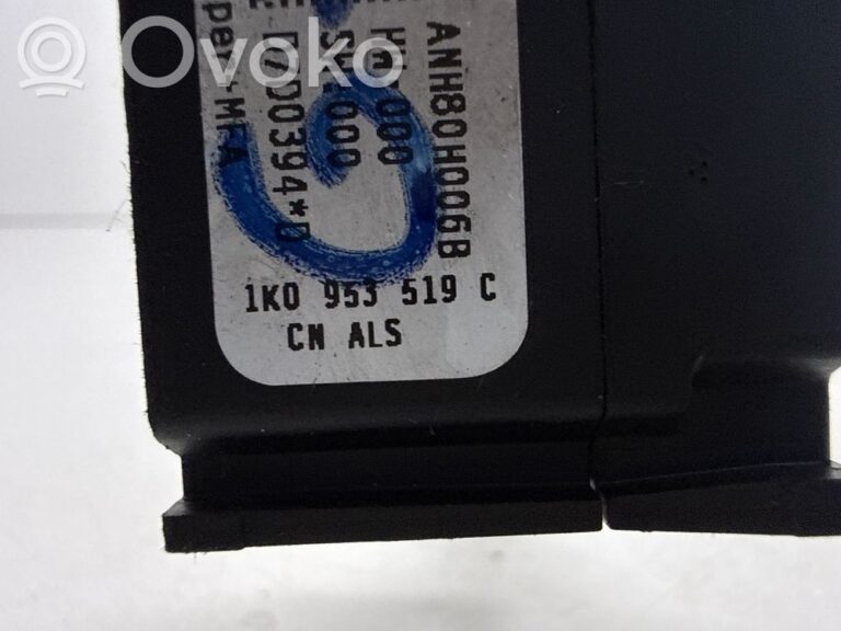 02217cba8fe5c73ec39b34884ca2d0bd-70fe9299d4f4ce872fde7a025fddd5fd_wiper_control_stalk