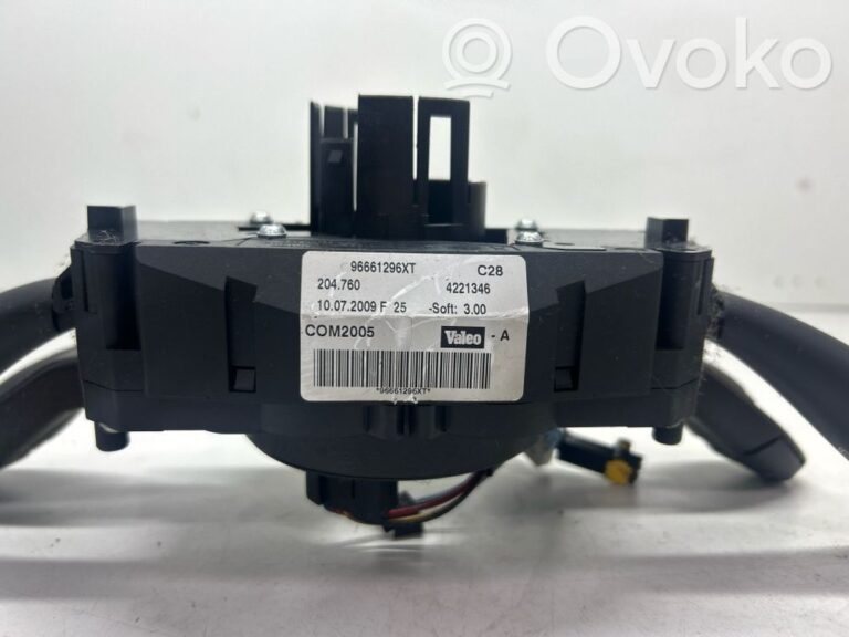 023ab98d4b91c2ab211aba464b63ac7c-8916d51d3beda8dc7976688fcecdaf10_wiper_turn_signal_indicator_stalk_switch