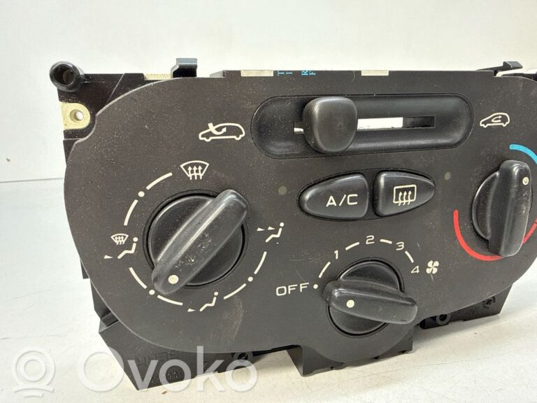 02875ae5a928e2ed545564bc99d849b7-af376c4af88fb35219d8432436f771bd_climate_control_unit