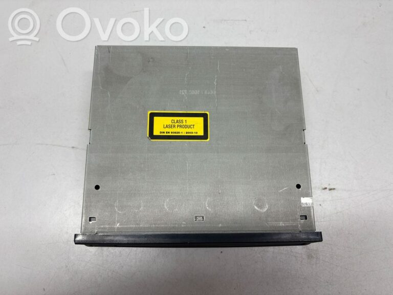 028841040a92e0ae3c3fd110f1cf0803-f5de5d05aa386859fd918c539b478fba_navigation_unit_cd_dvd_player