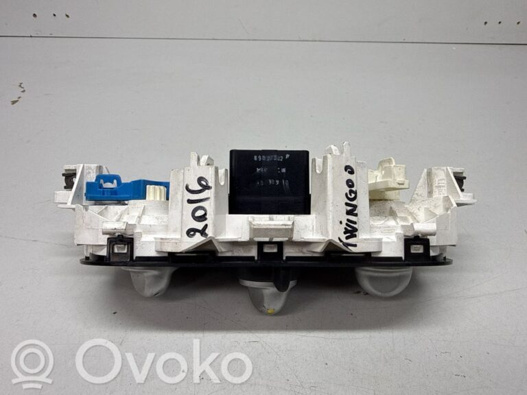 02febe79206d445b80e2e9a5c035eb18-e5f80c098285aee232447b8e826c15e2_climate_control_unit