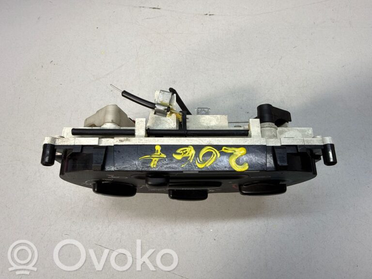 034224cbba40910fa419533684533b5d-57a0227d2ef70b5695135bb7c5c1298b_climate_control_unit