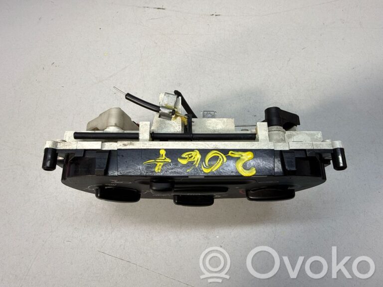 034224cbba40910fa419533684533b5d-57a0227d2ef70b5695135bb7c5c1298b_climate_control_unit