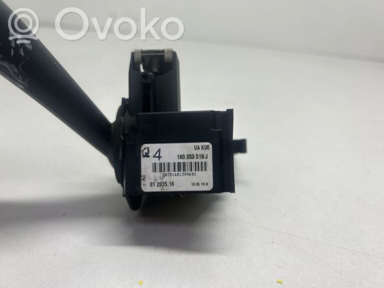 04ad9e15512681793ac50463c56decc9-c9a677f3cfa83b2783d516da6fc9c6ad_wiper_control_stalk