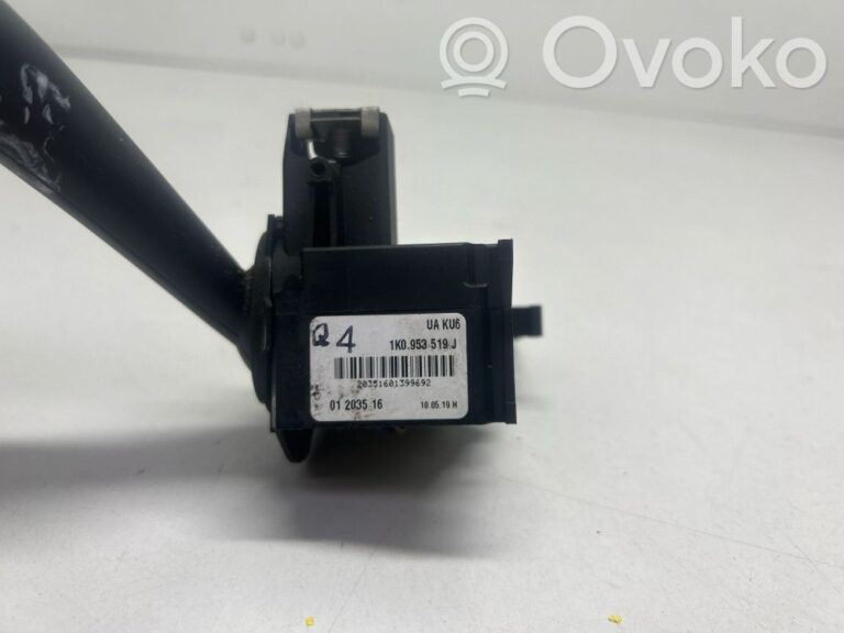 04ad9e15512681793ac50463c56decc9-c9a677f3cfa83b2783d516da6fc9c6ad_wiper_control_stalk