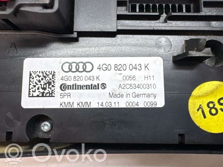 0552551dd20470aaa62d3a59771b1f75-98be281d9375a3dc508977f9da5a4b88_climate_control_unit