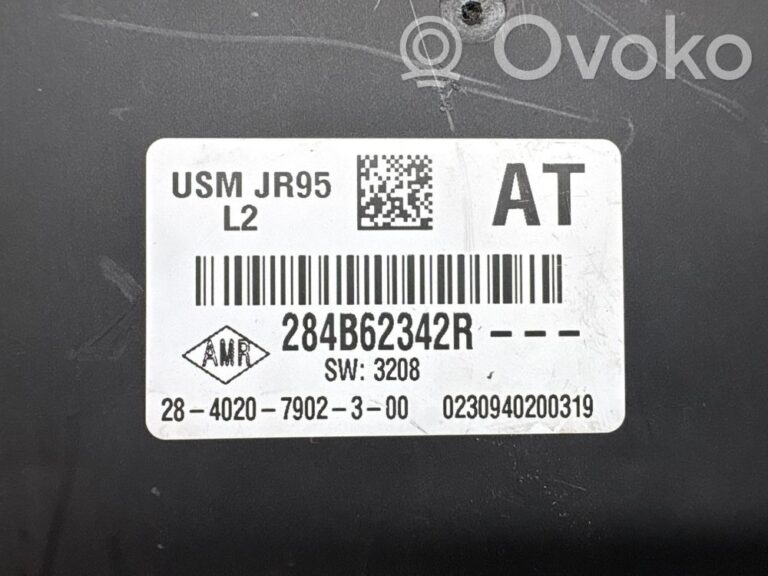 05cfdf6bc710951326f1228dd74b7be1-adbbccdbb08cff844bf2db56fc055923_fuse_module