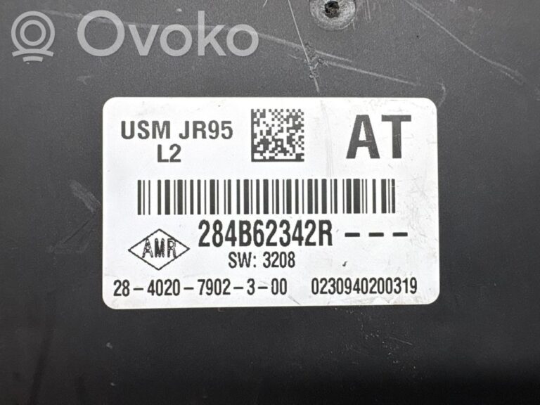 05cfdf6bc710951326f1228dd74b7be1-adbbccdbb08cff844bf2db56fc055923_fuse_module
