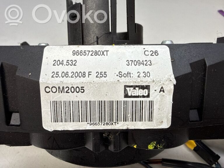 05fdcc7679f8da9e19cf8144f450c702-ba72c5c066df2cd5d1cee0d9a18c7878_wiper_turn_signal_indicator_stalk_switch
