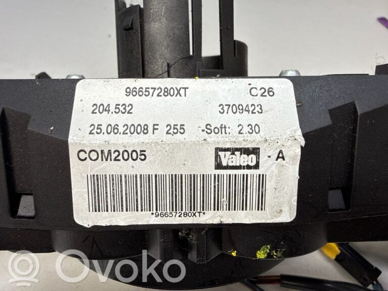 05fdcc7679f8da9e19cf8144f450c702-ba72c5c066df2cd5d1cee0d9a18c7878_wiper_turn_signal_indicator_stalk_switch