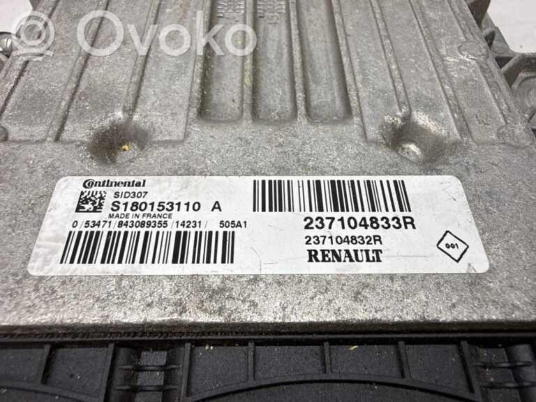 063cc98c293ccbf8318cbaa4e7ea7fe1-4c29e3b7fb5ef35b2c096fbed9d90b01_engine_control_unit_module