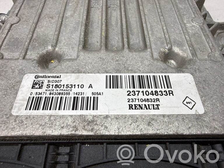 063cc98c293ccbf8318cbaa4e7ea7fe1-4c29e3b7fb5ef35b2c096fbed9d90b01_engine_control_unit_module