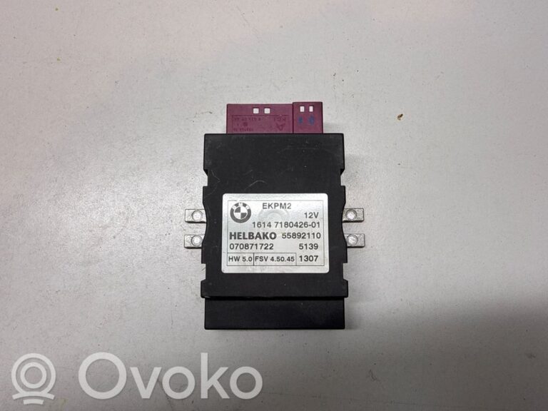 08494990edc7dfb977961e4fa5ad247c-67eea035332e4b07765f76984aad79b5_fuel_injection_pump_control_unit_module