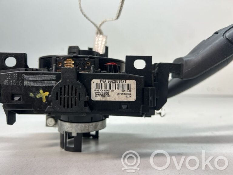 08559de5bd087e68677d4c096c8e94a1-dab1feec9aa70c2dc0fd0506f07a5ab6_light_switch