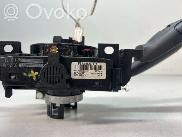 08559de5bd087e68677d4c096c8e94a1-dab1feec9aa70c2dc0fd0506f07a5ab6_light_switch