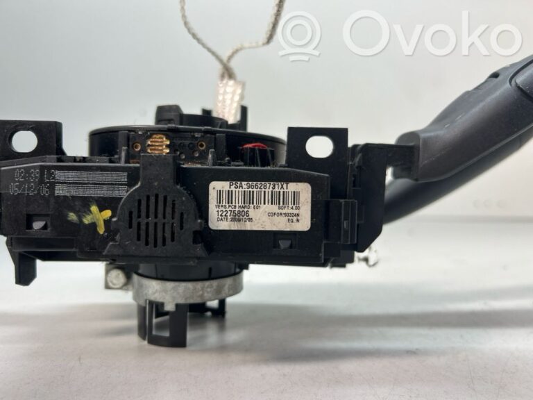 08559de5bd087e68677d4c096c8e94a1-dab1feec9aa70c2dc0fd0506f07a5ab6_light_switch