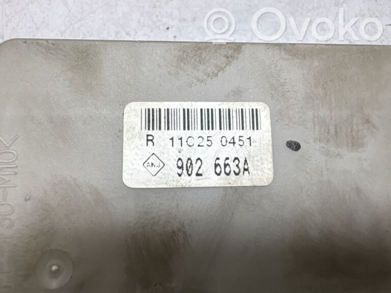 085e80b32423a9d8e066c3c2f8e0534f-e80498f0d16ff26eb87ed92453fdc02b_fuse_module