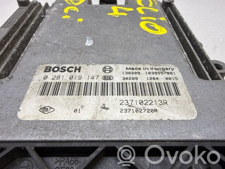 088bf47b2bc87ce03f00c4f67c582e3e-36fbd11df45c82caea19c2fbe57d53df_engine_control_unit_module