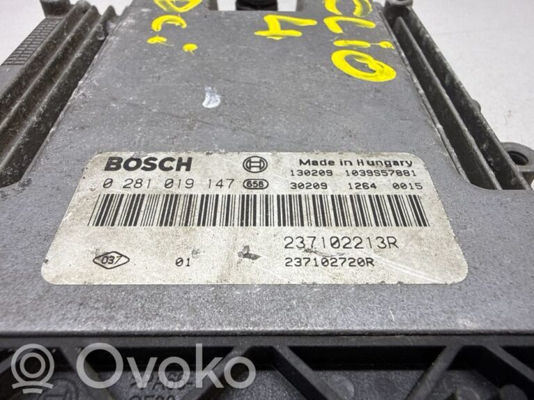 088bf47b2bc87ce03f00c4f67c582e3e-36fbd11df45c82caea19c2fbe57d53df_engine_control_unit_module