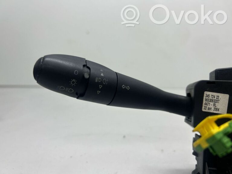 08ce5cdfc0c805a287804fb1e4a16f6c-b042298b898e550f7f44933893037407_wiper_turn_signal_indicator_stalk_switch