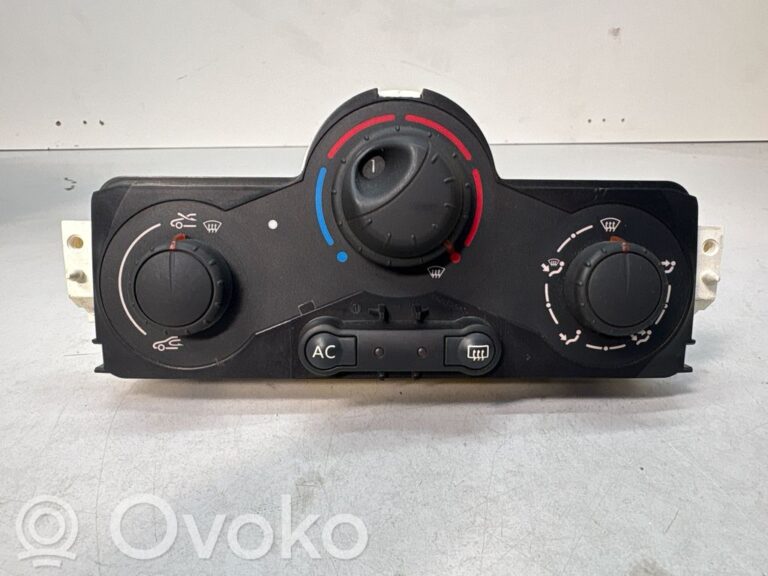 096ff897d891b5b0b578583b21e92503-5d76f2b88a313634796bb48dc5b0e353_climate_control_unit