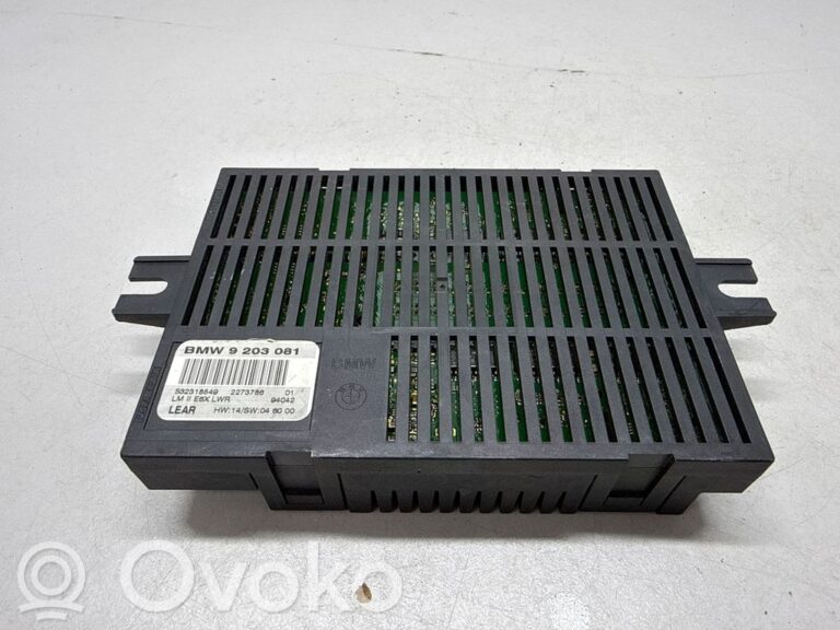 0a4765bba14f22b6b6d6dafc6b550566-5c749ec2d8a67c05ef20d5e1a5a28c5f_light_module_lcm