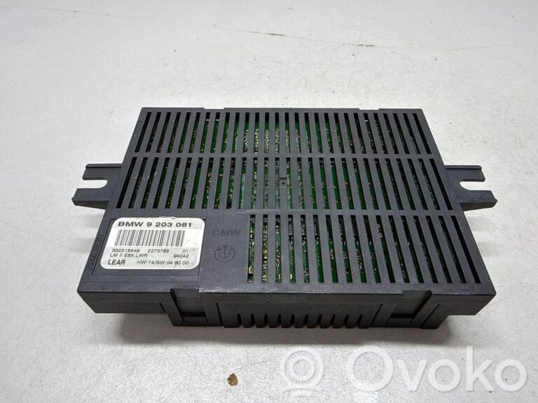 0a4765bba14f22b6b6d6dafc6b550566-5c749ec2d8a67c05ef20d5e1a5a28c5f_light_module_lcm