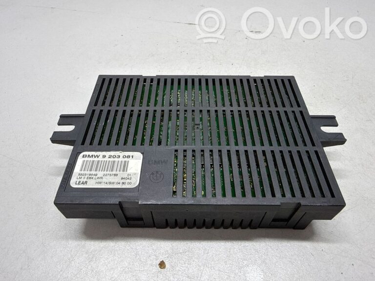 0a4765bba14f22b6b6d6dafc6b550566-5c749ec2d8a67c05ef20d5e1a5a28c5f_light_module_lcm