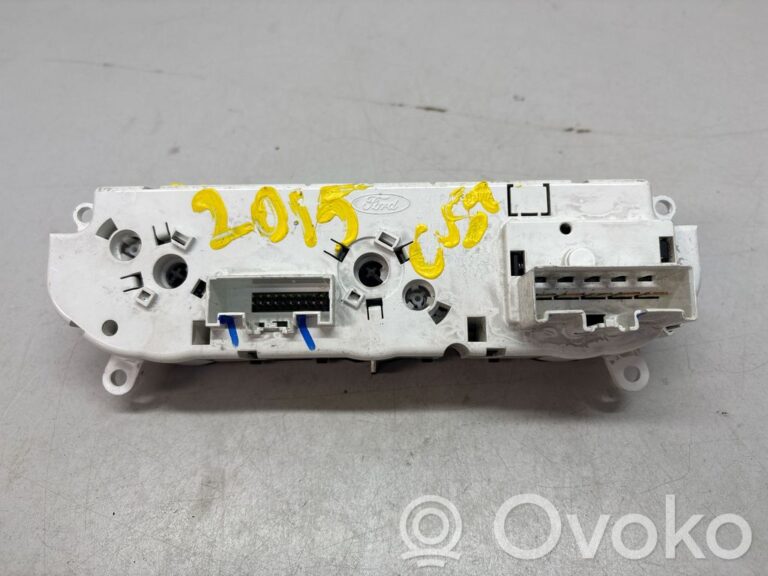 0b29032c8893903c7c0a05830a156570-b47a8c20fcffe478fe040a9e43cec08a_climate_control_unit
