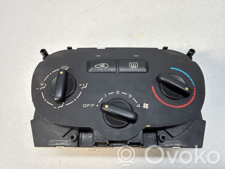 0b9752b8681d89e00f2208cb38f3215a-6c096cce3b192607b0785d77c2b7fb2c_climate_control_unit