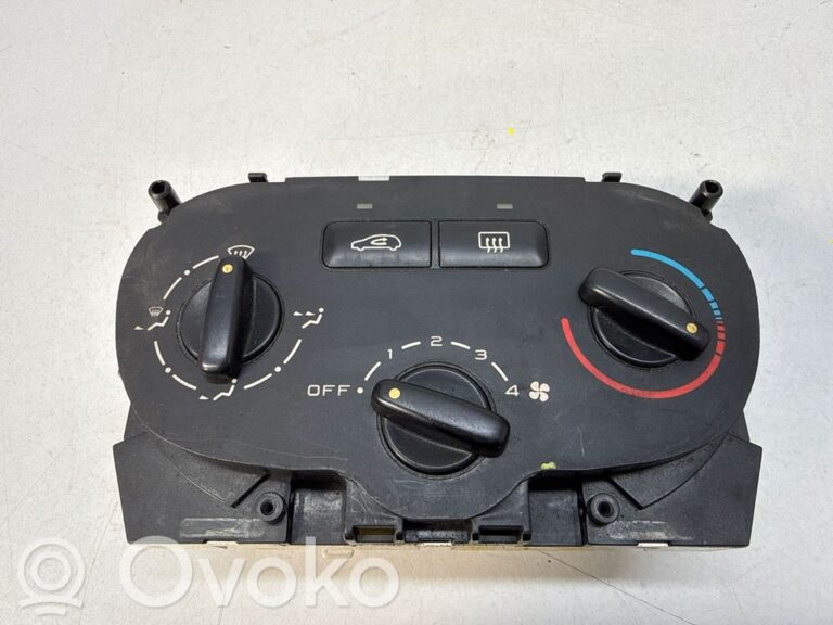 0b9752b8681d89e00f2208cb38f3215a-6c096cce3b192607b0785d77c2b7fb2c_climate_control_unit