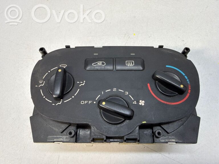 0b9752b8681d89e00f2208cb38f3215a-6c096cce3b192607b0785d77c2b7fb2c_climate_control_unit