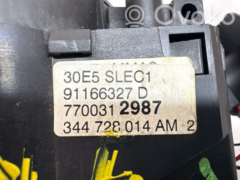 0c18d65e4066ec31929e1164e95d2ad2-e82f93f736671b23db43c8444e897041_wiper_control_stalk