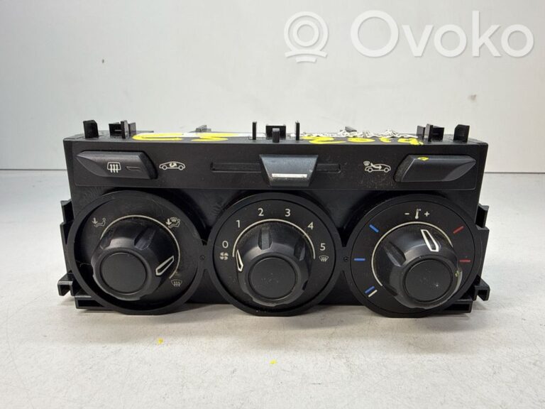 0c270afc0a77cb42af5b2c3593baaa4b-35c72ca80d9fc44a9bfa5e83de3e4efb_climate_control_unit