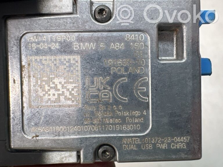 0c85d11f842226b7e361809bb643b9cc-bcd4a55488f80f71892472c499df465f_usb_control_unit