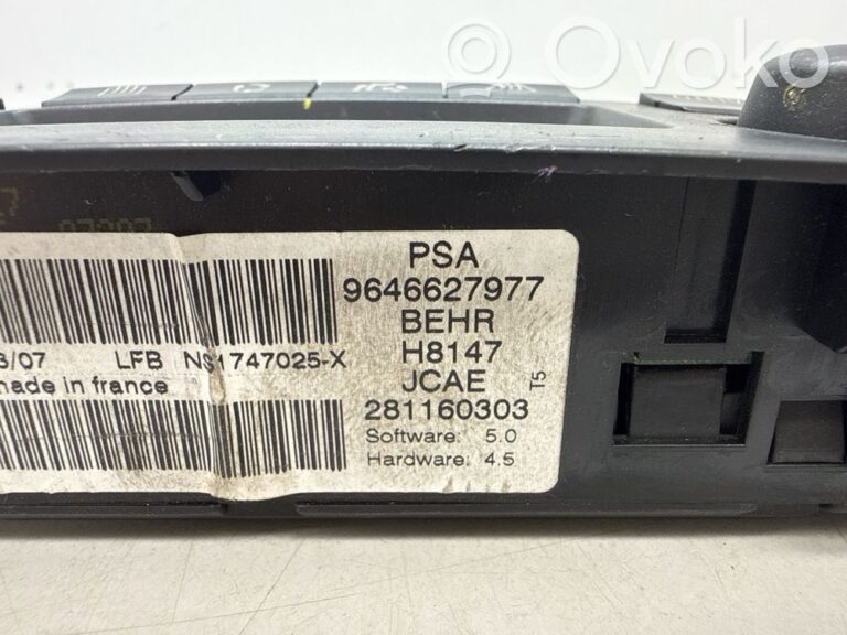 0ce93d371be820ac777afe13bed20d5f-d782ad021078c1dde7fefc4475bf9b29_climate_control_unit