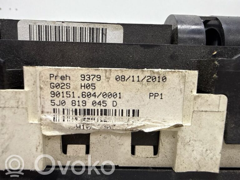 0d4000c924c88a06a77b98ae0b2768cf-ce84eadd1a270abc8fa412fc30e9bd28_climate_control_unit