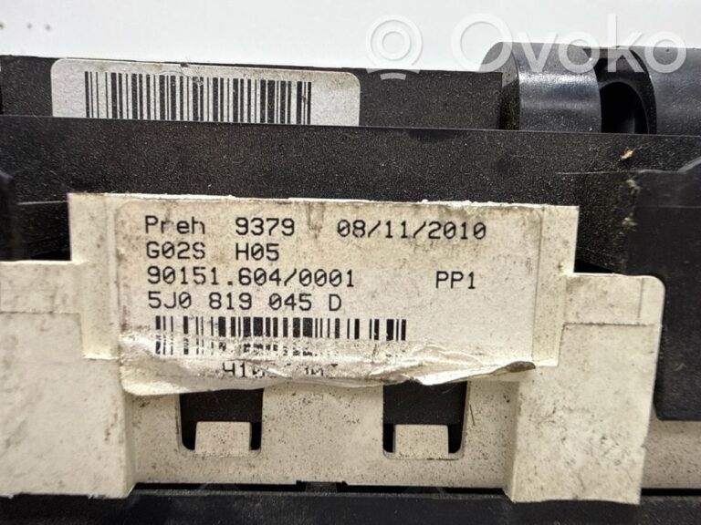 0d4000c924c88a06a77b98ae0b2768cf-ce84eadd1a270abc8fa412fc30e9bd28_climate_control_unit