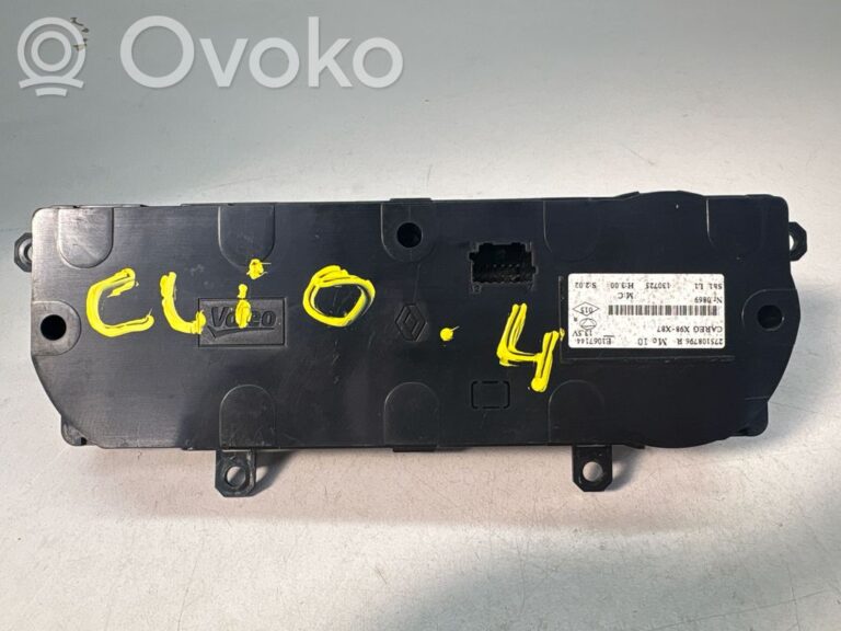 0e04fb570728ea2d759b3f0db4e2186f-4857704e63833b9387a1cbebb154080f_climate_control_unit