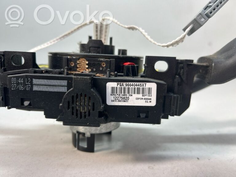 0f552b9e08dd618ee0fb8774bb0be283-d912fae8940ab6866289701724f61aec_light_switch