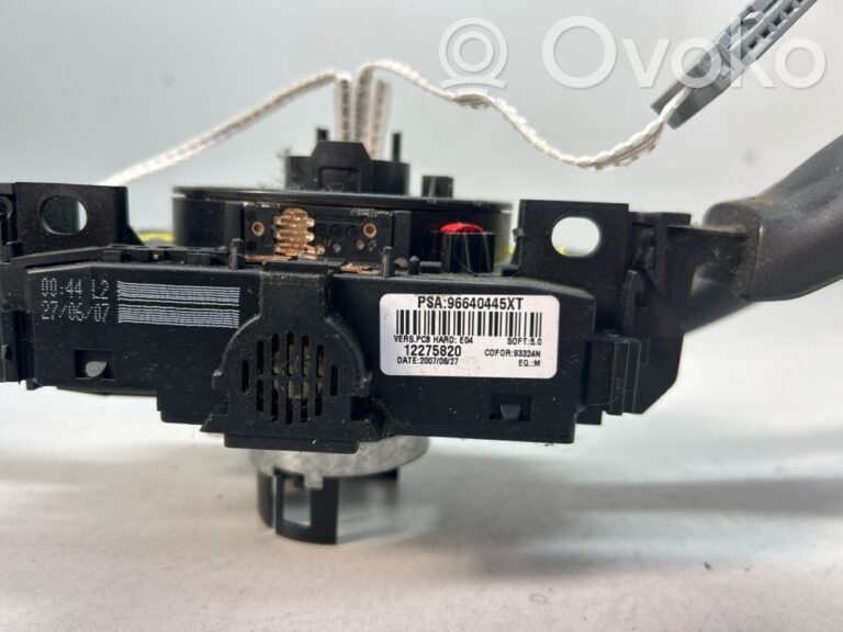 0f552b9e08dd618ee0fb8774bb0be283-d912fae8940ab6866289701724f61aec_light_switch